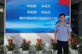 深圳强戒二所邱先龙：飞行八年后成了“接地气”的“铁面管教”图片