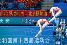 “奇袭组合”延续好状态，全运会女子双人10米台夺冠图片