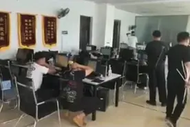 长春公安打掉特大电信网络诈骗团伙 抓捕嫌疑人357名图片