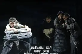 西藏｜《不准出生的人》：雪域高原历史巨变的生动见证图片
