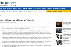 明查｜塔利班将巴格拉姆空军基地移交中国？传言哪儿来的？图片