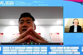 金航数码在国际航空科学大会分享技术研究及应用成果图片