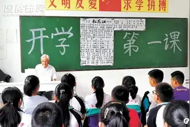 一位92岁新四军老战士“园丁”的初心图片