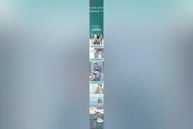 前方高能，还记得老师们的“神技能”吗？图片