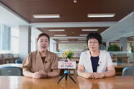 日照校长说｜日照经济技术开发区中学校长李淑华：做新时代好校长图片