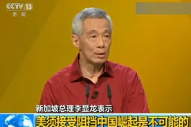 李显龙大秀华语老歌，曲外自有深意 | 京酿馆图片