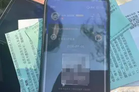 一夜之间，济南一知名连锁健身房突然关门！全国多家门店已闭店图片
