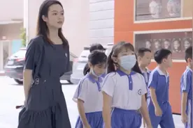 教师节：香港女孩的教育梦在深圳开花视频封面