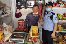 男子小店里买一瓶饮料，2900元塞进裤袋！工地上被抓获图片