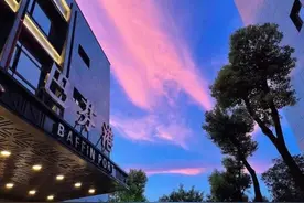 新店｜258米高！来福士顶楼新开3500㎡海鲜姿造餐厅，除夕、亚运会当天的包厢已被预订图片