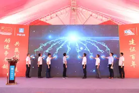 中建海峡厦门公司举办泉州台商投资区白沙片区“质量月”活动图片