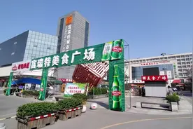 周村这个美食广场将拆除 建笼式多功能运动场后免费开放图片