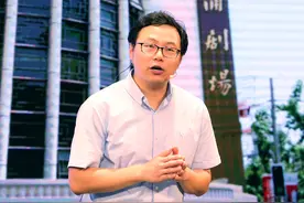 顾博凯：“网红教师”讲红课，做好青年引路人图片