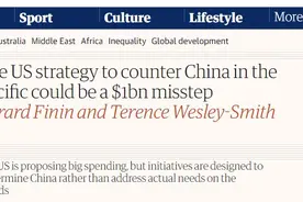 美学者：美国重金拉拢他们对抗中国，必得不偿失图片