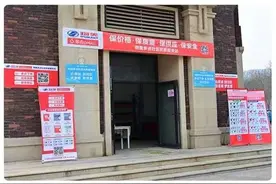 物美社区团购引入新玩法 首次发布社区合伙人招募令图片