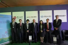 2021国际私募股权大会“聚焦中国”专场活动在法国举行图片