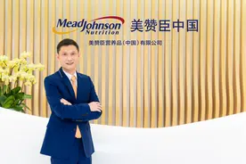 春华资本收购美赞臣中国完成交割，朱定平出任总裁图片