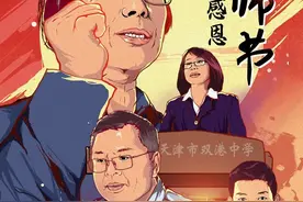 谢谢你，出现在我的青春里图片