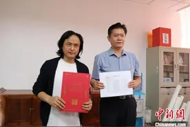 贵州省博物馆再添新成员 54件拓片扩充馆藏图片