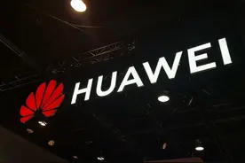 华为Mate 50旗舰机曝光：骁龙898图片