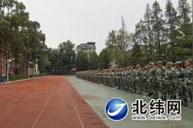 四川省档案校举行第37个教师节庆祝表彰大会暨新生入学教育汇报表演会图片