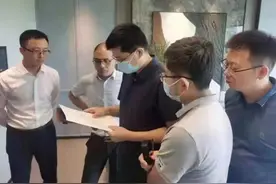 北京住建委：青云上府项目存在不实宣传等问题，责令限期整改图片