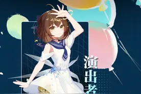 6分钟售罄，你可能连这是场什么演出都弄不明白图片