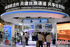 投洽会观察：“丝路海运”构建“一带一路”黄金水道图片
