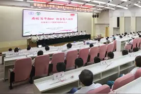 赓续红色血脉 担当立德树人 北京友谊医院举行教师节庆祝暨表彰大会图片