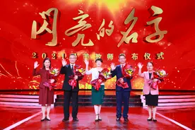 2021年最美教师团队里的这对上海伉俪，用爱为农村娃打造了“专属乐园”图片