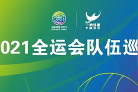 全运会沙排队伍巡礼丨海风沙滩争高下，南天排球勇拼搏！图片