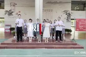 教师节他们唱响校园版《同一首歌》，并许下庄严承诺图片