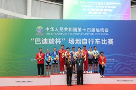 32秒438 鲍珊菊夺得全运会竞技项目河南队首金图片