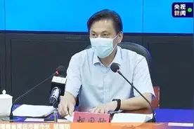 本土7人阳性！包括一家四口图片