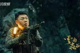 “王胖子”姜超，戏里戏外都是气氛担当图片