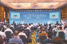 共建“一带一路”共促经济复苏图片