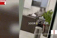 大学生每月1000元生活费，真的够用吗？网友评论亮了图片