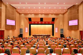 南京这座传统郊区却喊出打造“教育名城”的雄心，底气何在？图片