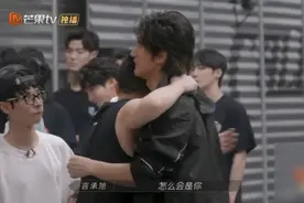言承旭罕见情绪崩溃「怎么会是你」哽咽捶桌！认：上节目前不懂规则图片