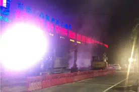 道路施工燃气管道破裂泄漏，江门消防紧急排险消除隐患图片