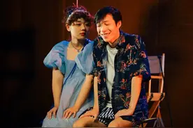 话剧《你喜欢高椰子树，还是矮椰子树？》9月22日北京首演图片