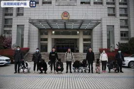 “笑”里藏“毒”！江苏镇江警方打掉一非法制售“笑气”团伙图片