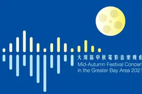 “70+妈妈”鲍起静：我有热诚，够胆接任何电影图片
