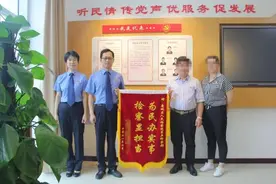 听说被执行人要拆迁？多年拿不回钱的他申请了监督……图片