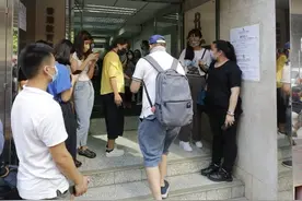 “教协”解散，香港警务处处长：不排除调查“教协”，违法必究图片