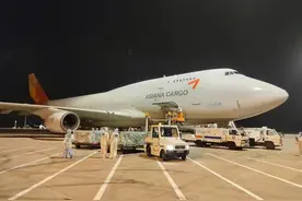 烟台机场开通至芝加哥货运包机航线图片