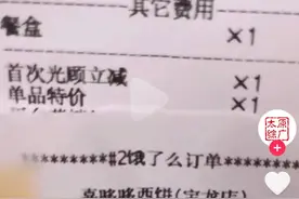 女子点外卖让骑手帮买50斤大米送上6楼，您怎么看？图片
