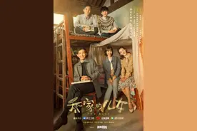 看完《乔家的儿女》后再探兰溪，这座文化之城，为什么在影视圈也红了图片