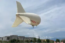 全国首个5G无人氦气飞艇在云南试飞成功图片