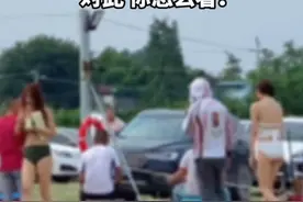 “钓模”穿泳装发烟引得网友闹麻了！钓鱼场老板：花了几千元搞活动，确实考虑欠佳图片